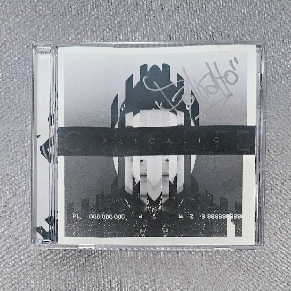 Paloalto 팔로알토 - Chief Life 싸인반 CD