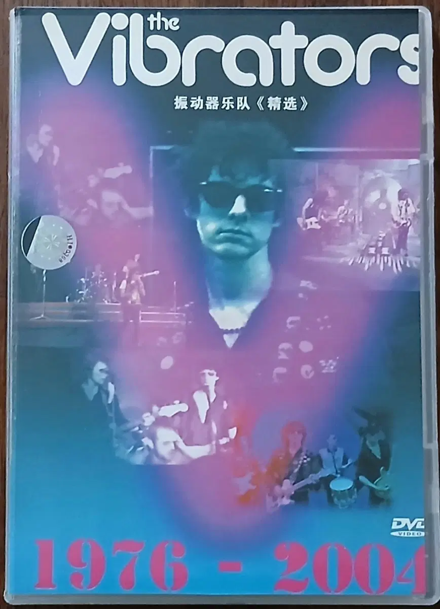 DVD the Vibrators 1976 - 2004 공연