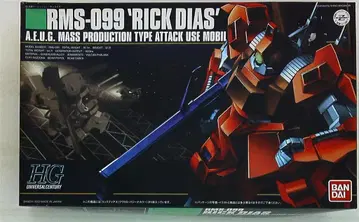 반다이 HGUC 1/144 기동전사 Z 건담 릭 디아스 쿠와트로 바지나 컬러 033