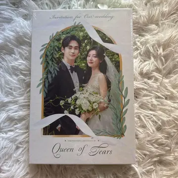 눈물의 여왕 OST CD
