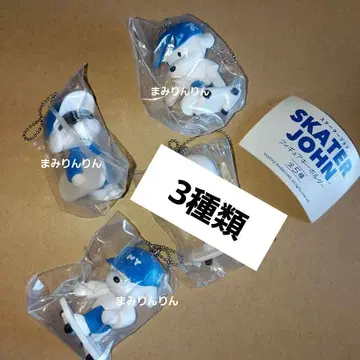 SKATER JOHN 피규어 키링 3종 스케이터 존