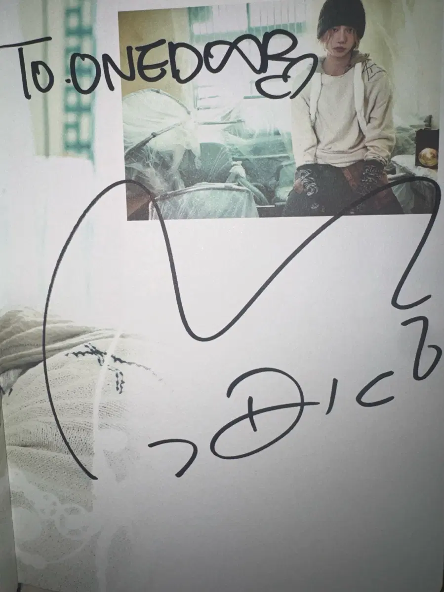 보이넥스트도어 명재현 home 홈 친필싸인