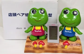 코와 코로짱 기업물 매장 페어 개구리 카운터형