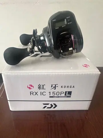 다이와 홍아 KOHGA RX IC 150PL