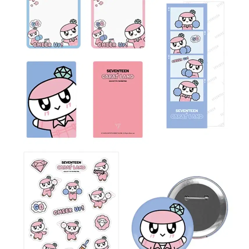 세븐틴 봉봉이 데코 키트
