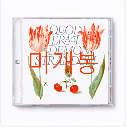 [미개봉] 프롬(Fromm) - Q.E.D (CD)