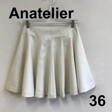C0730A16 [Anatelier] 플레어 스커트 (사이즈 36)