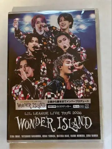 LIL LEAGUE LIVE TOUR 2026 WONDER ISLAND