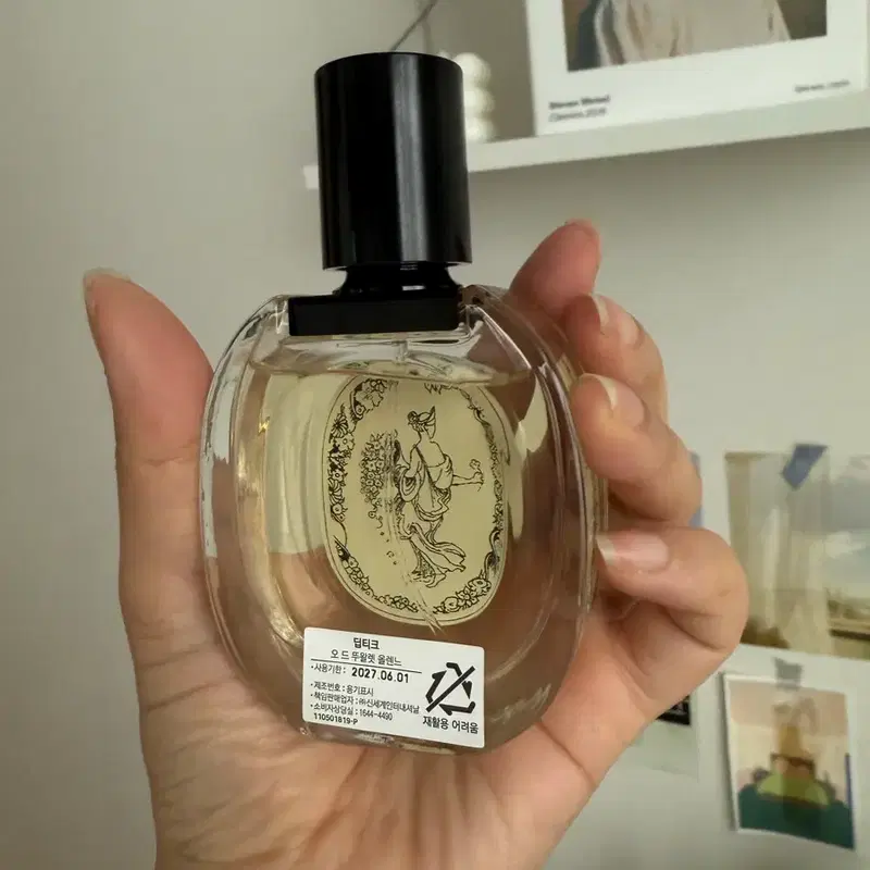 딥티크 올렌느, 산타마리아 타바코토스카노, 에르메스 운자르뎅 수르닐