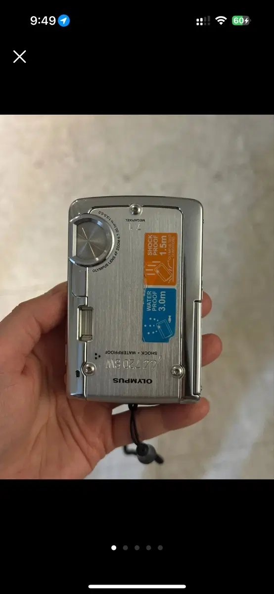 빈티지 디카 뮤 720sw