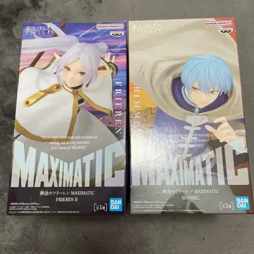 장송의 프리렌 MAXIMATIC 피규어