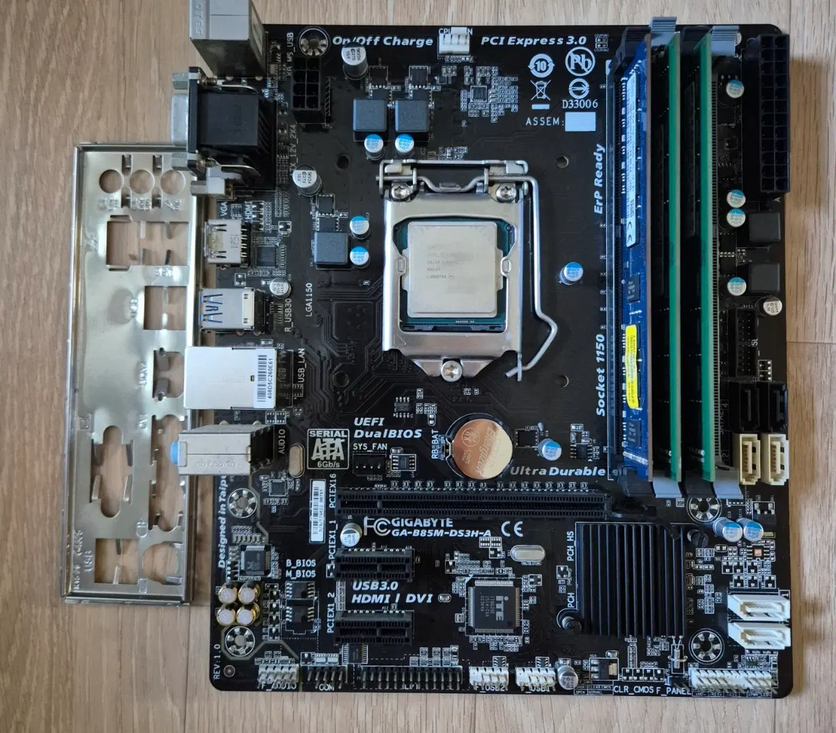 i3 4130 b85m ddr3 12g 보드셋 팝니다