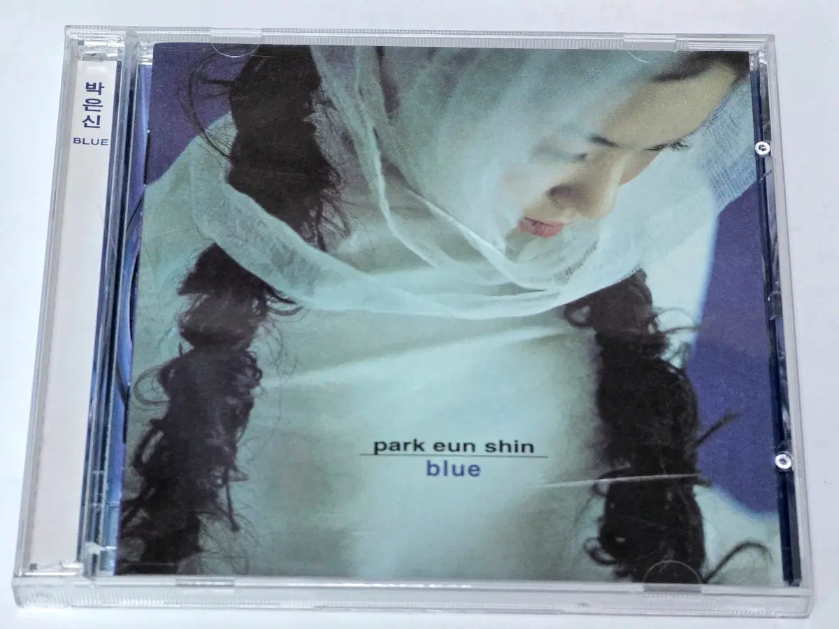 박은신 1집 - Blue (1999)