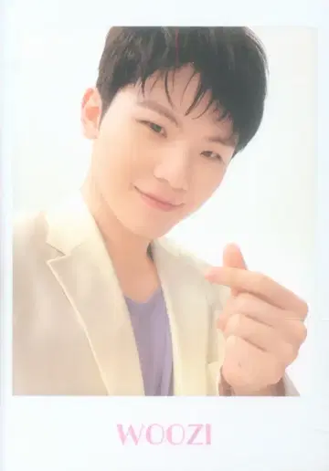 SEVENTEEN 2021 HARE WOOZI 트레이딩 카드 0054