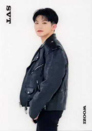 SEVENTEEN 2021 HARE WOOZI 트레이딩 카드 0098