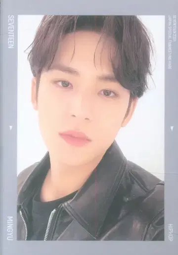 SEVENTEEN 2021 HARE MINGYU 트레이딩 카드 0139