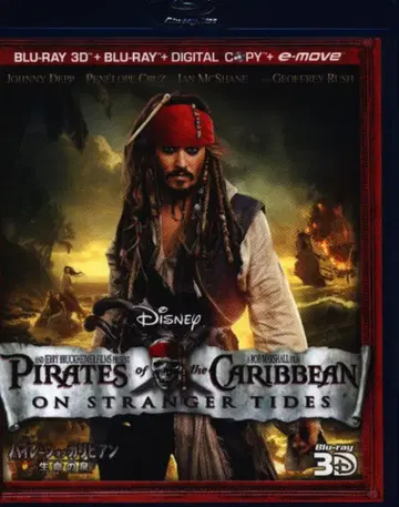 월트 디즈니 서양화 Blu-ray 캐리비안의 해적 생명의 샘 3D 슈퍼 세트