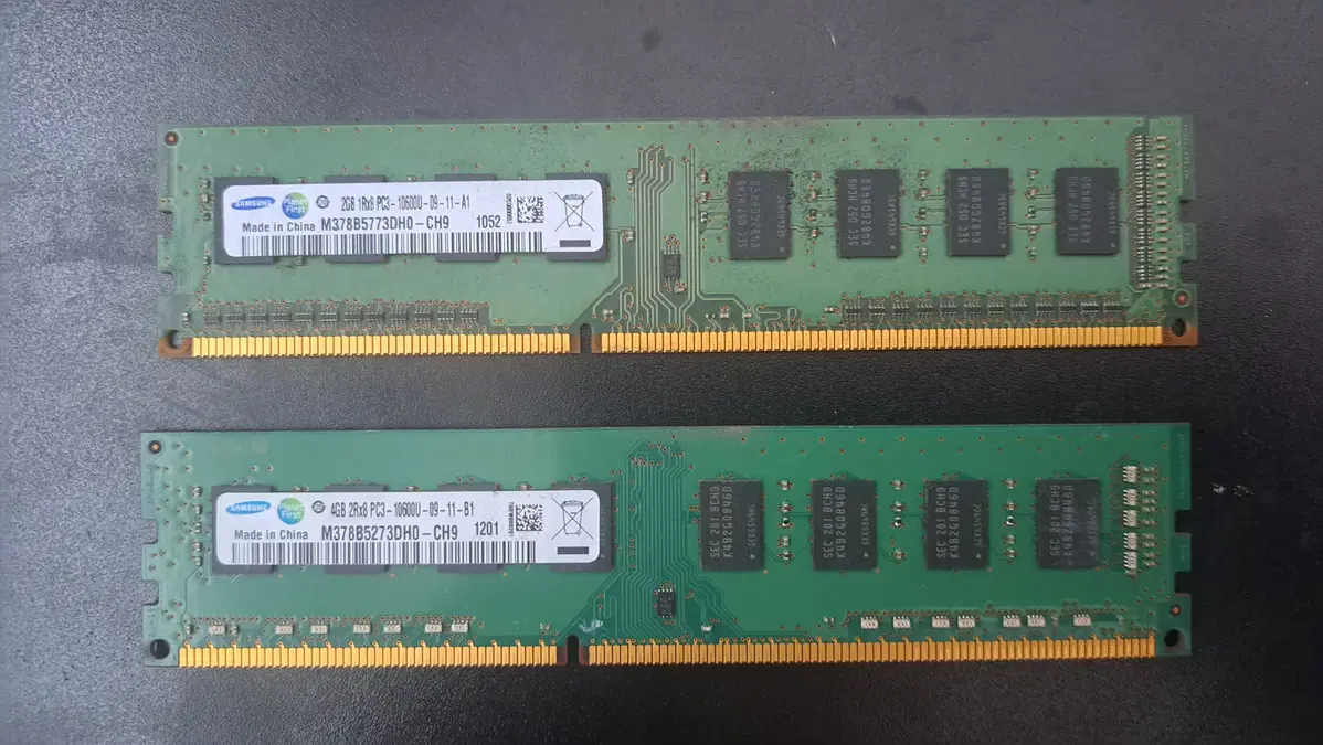 삼성 PC3 10600U 4GB+2GB 메모리 2개