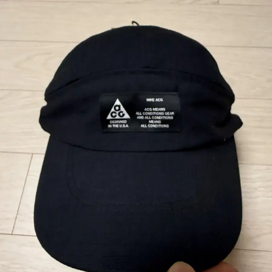 나이키 ACG 테일윈드 바이저 캡 모자