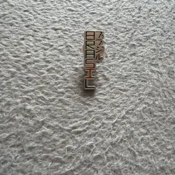오사카 간사이 만박 브라질 핀 배지 EXPO 2025 BRASIL
