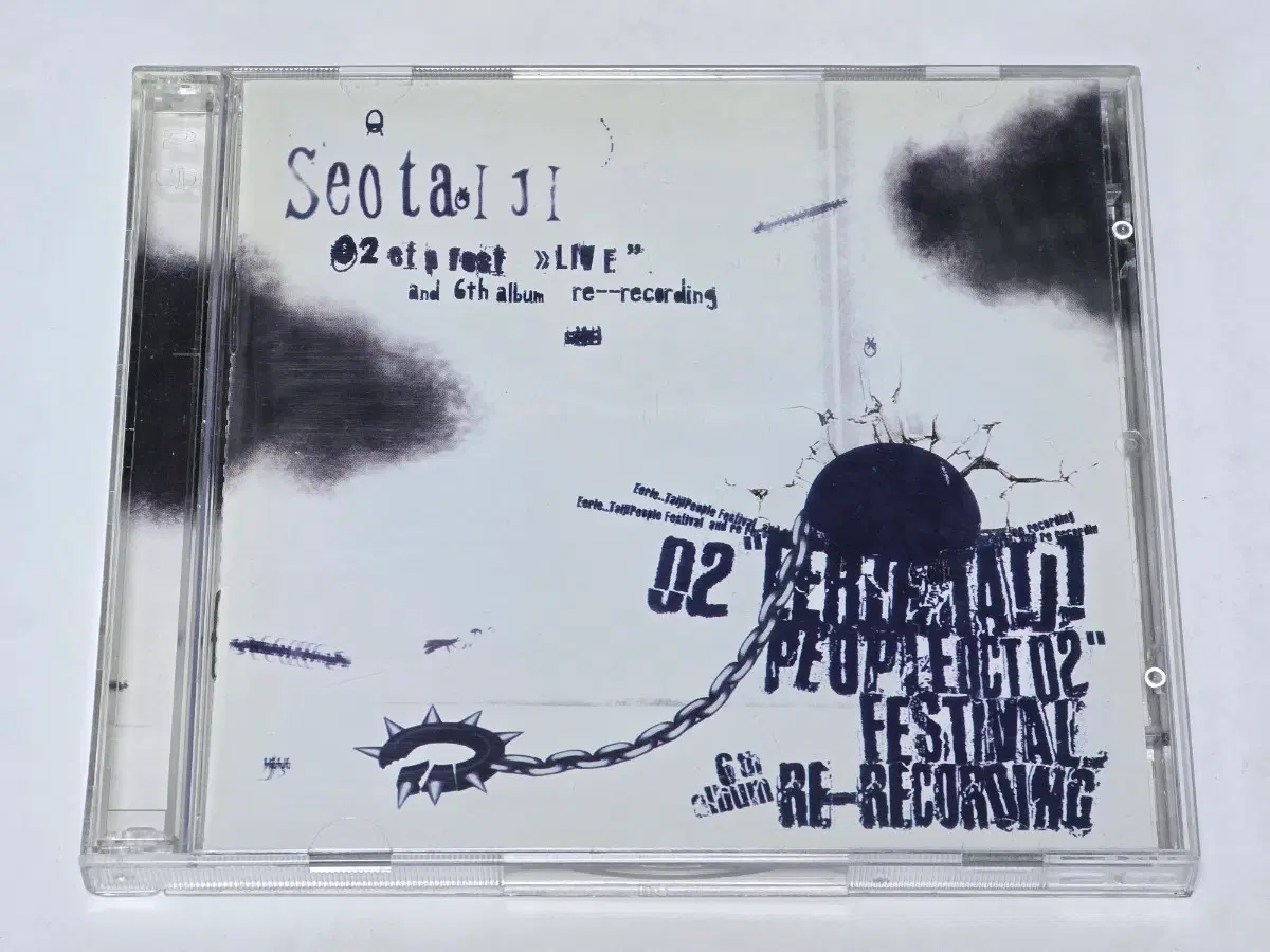 서태지 6집 리레코딩 & 02 ETPFEST 라이브 스페셜