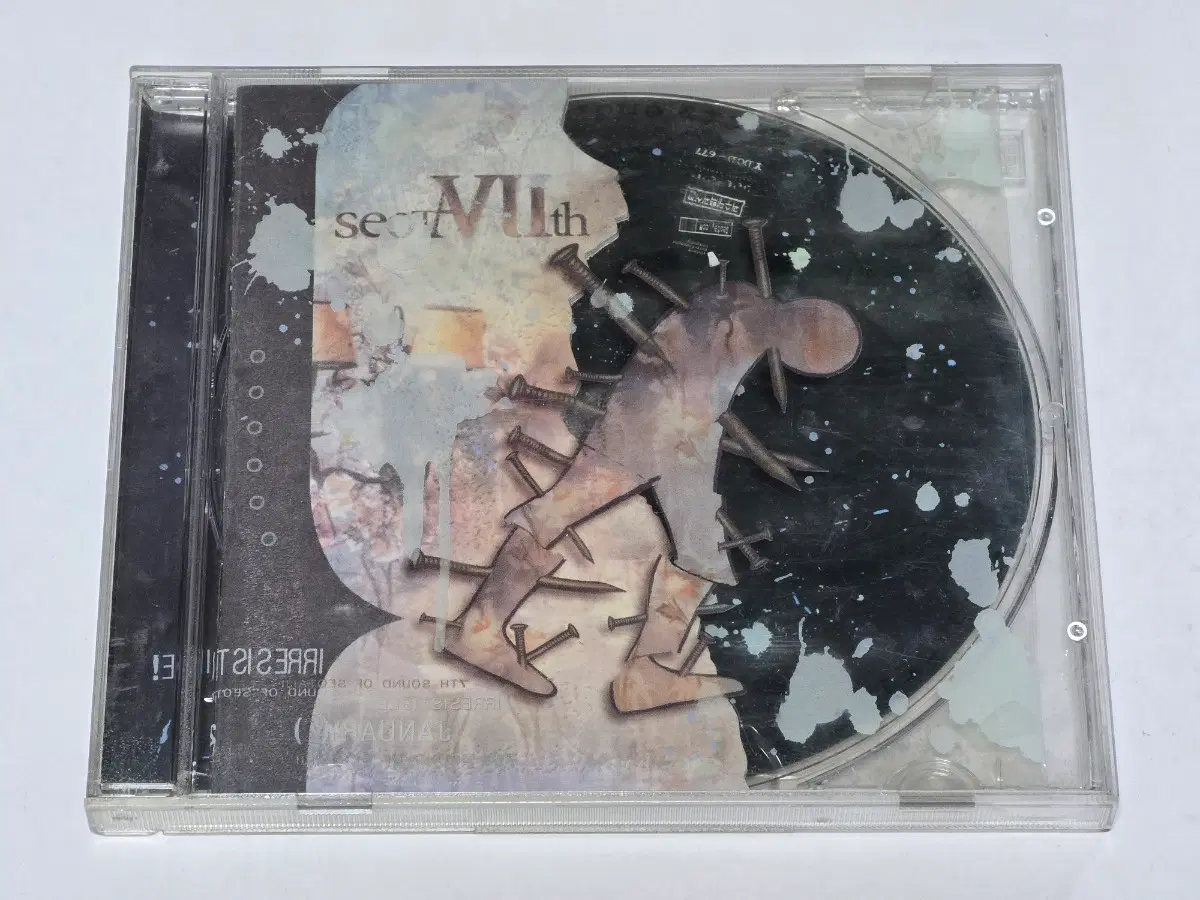 서태지 7집 정규 앨범 CD (Seotaiji 7th Issue 초판)
