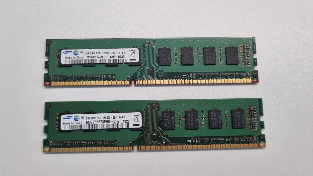삼성전자 DDR3 메모리(RAM) 2GB x 2개