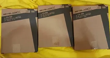 베이블레이드X CX-00 레어 베이 3종 묶음 크라켄 리글 호넷 외 미개봉
