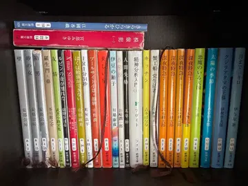 [ 가격 인하했습니다 ] 신초 문고 27권