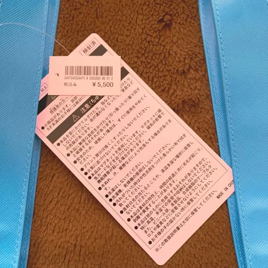 3번째 상품 이미지