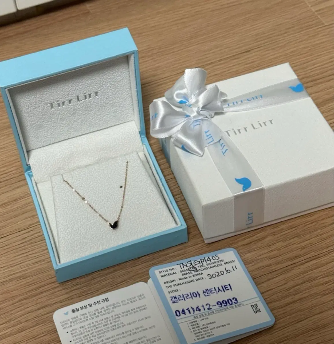 티르리르 블랙튤리 14k 목걸이 (실착3회미만/박스,보증서 O)