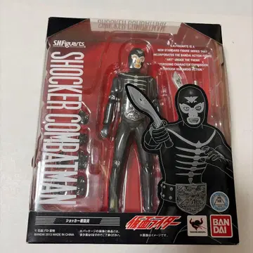 [미개봉] 반다이 S.H.Figuarts 가면라이더 쇼커 전투원