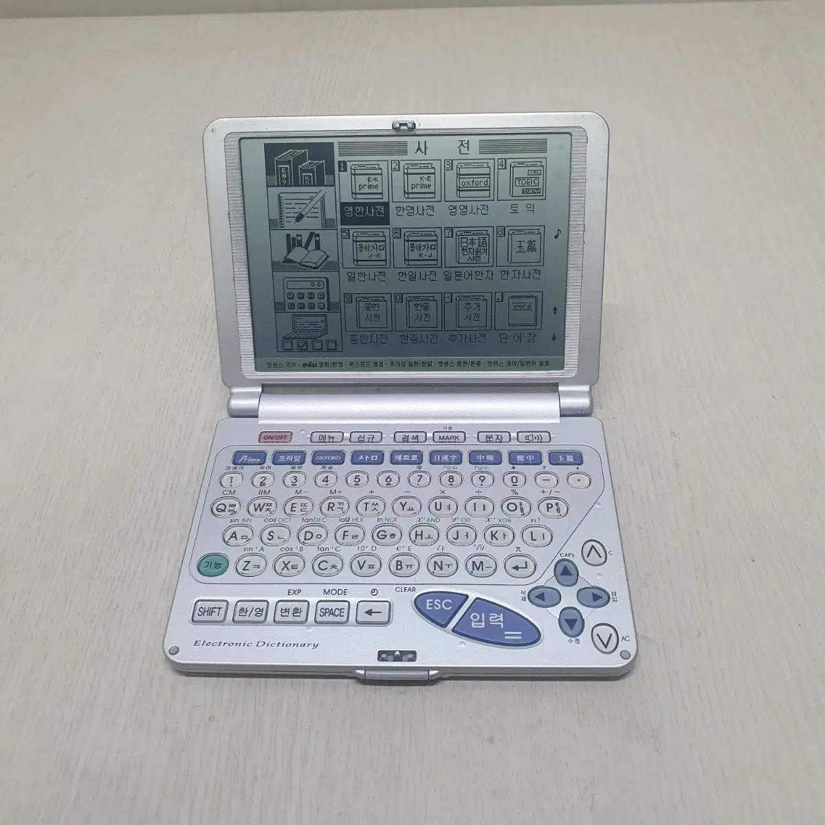 샤프 리얼딕 RD-7400 전자사전 (영어/일어/중어)