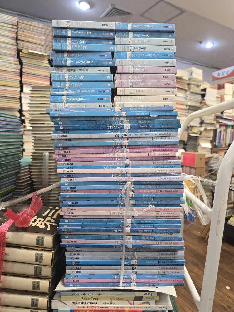프뢰벨 테마위인동화 프뢰벨 46권+CD24장 세트 어린이책 중고책