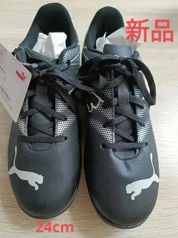 PUMA 축구화 블랙