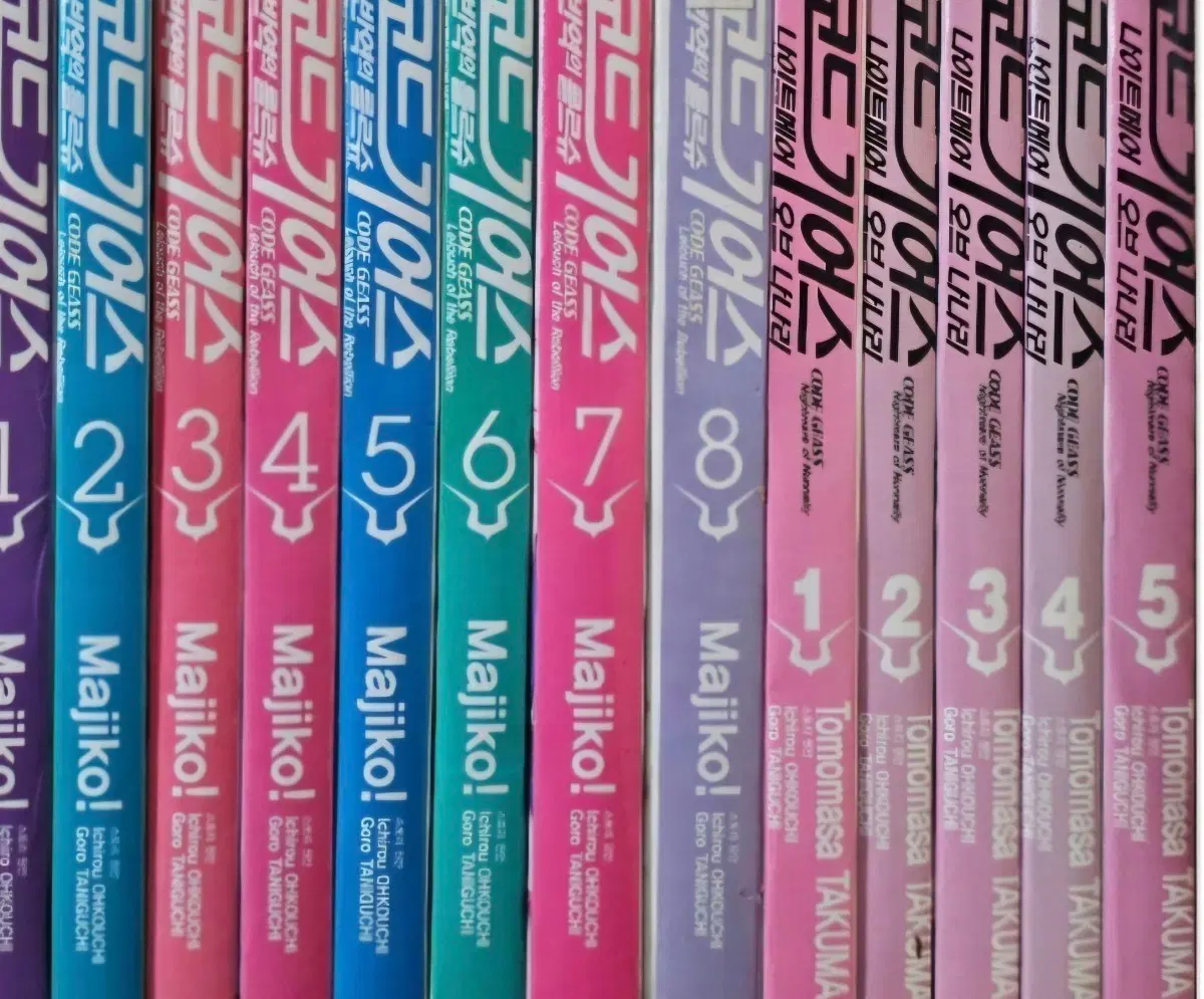 희귀절판도서)코드기어스전권세트1-15완