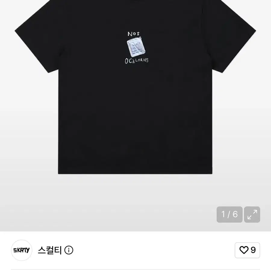 새상품) 스컬티 그래픽 코튼 프린트 티셔츠 L