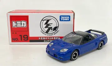 타카라토미 토미카 이벤트 모델 / 베트남제 혼다 NSX-R / 블루 메탈릭 19
