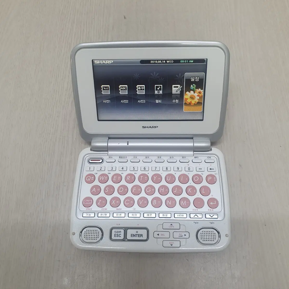 샤프 리얼딕 RD-CX150 컬러 전자사전 (파우치/아답터 포함/상태 좋음