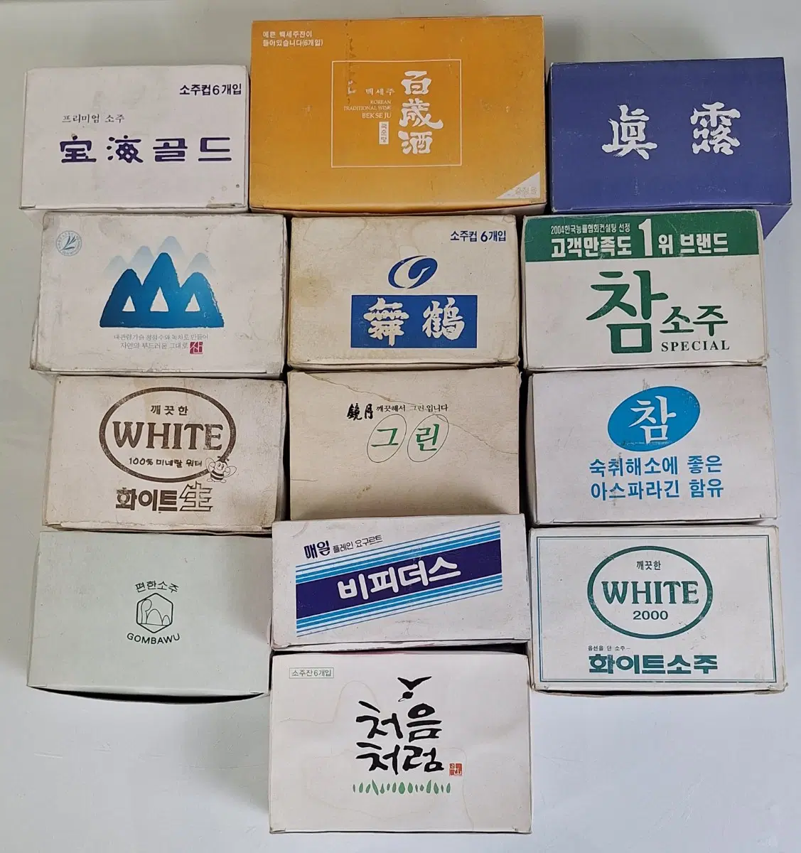 근대사 수집 옛날 고전잔 소주잔 장식품 13박스본