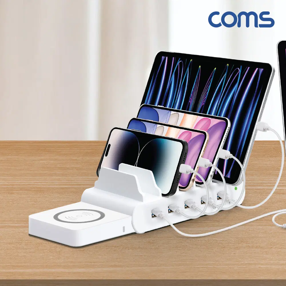 딜러가격(새상품)[LS120] Coms 멀티고속충전기+무선충전 PD3.0 QC3.0 5포트 110W