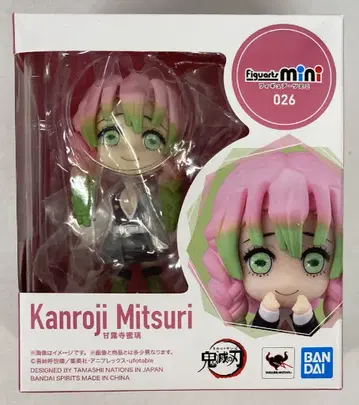 반다이 Figuarts mini 귀멸의 칼날 칸로지 미츠리