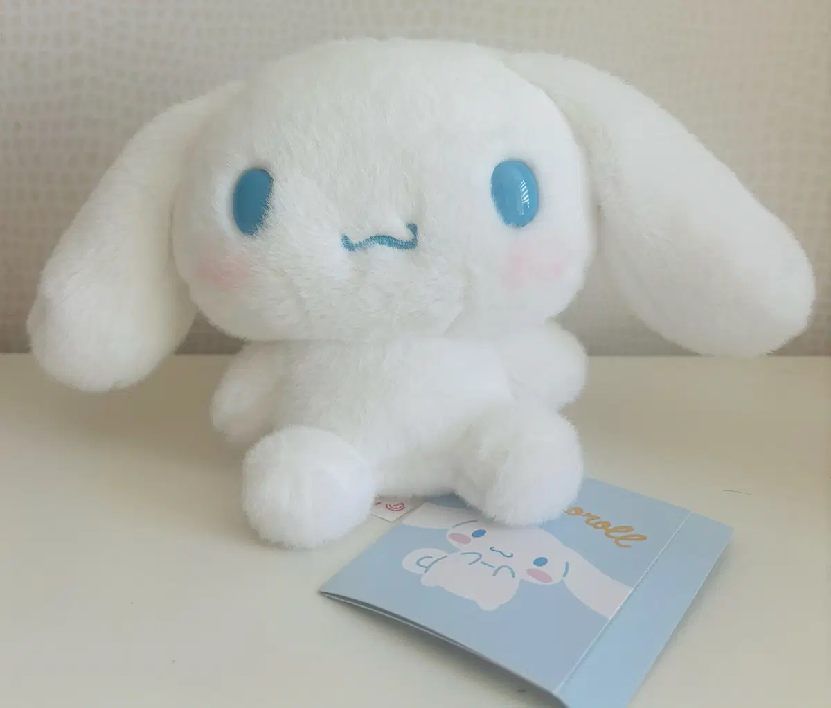 산리오 시나모롤 인형 누이구루미
