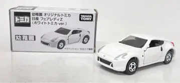 TAKARATOMY 유치원 오리지널 토미카 토미카 닛산 페어레이디 Z (화이트 토미카 ver) ST19