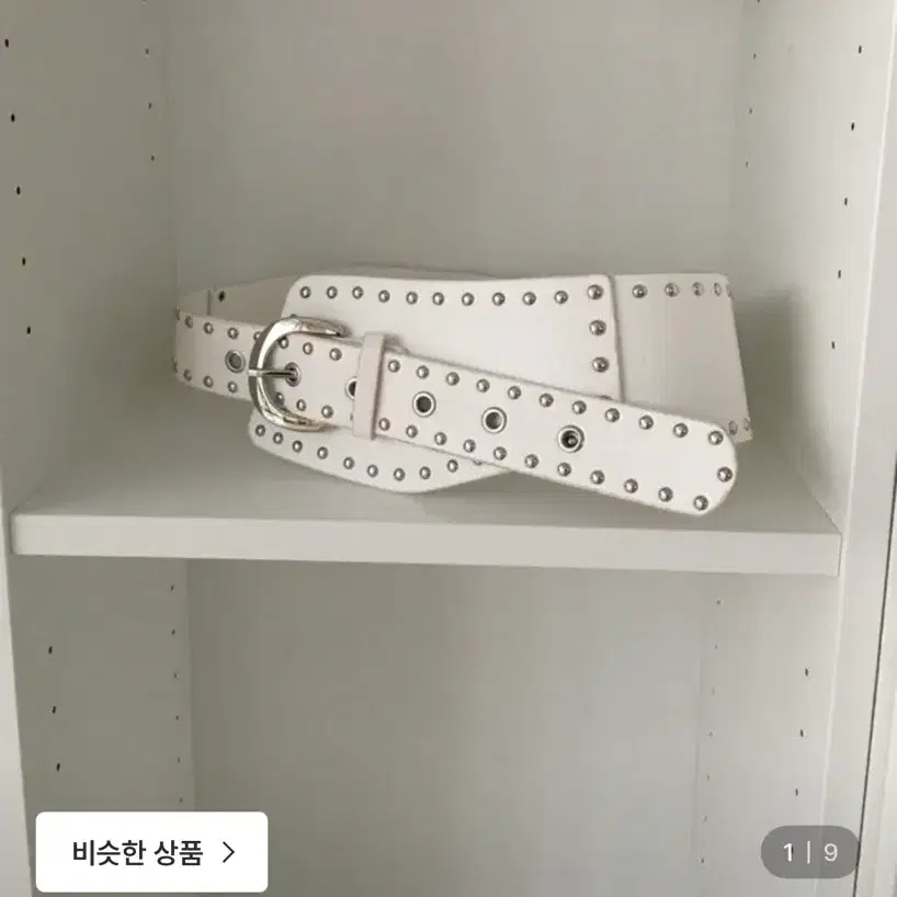 노비야카 언발 스터드 벨트(white)