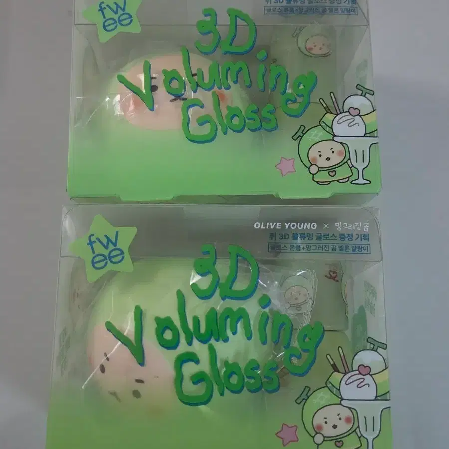 [새상품/망곰 콜라보] 퓌 3D 볼류밍 글로스 기획 (+말랑이 포함) (피치70%만 남음)