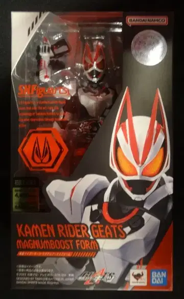 반다이 S.H.Figuarts 가면라이더 기츠 가면라이더 기츠 매그넘 부스트 폼 초회 생산 한정판