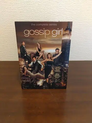 가십걸 전권 컴플리트 DVD