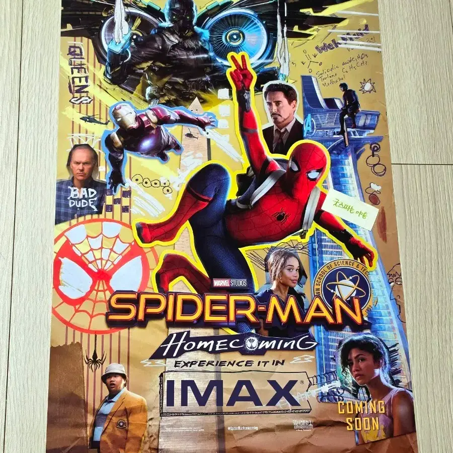 [2017초희귀한정판]영화 마블 스파이더맨 홈커밍 프리미어상영회 홍대 스페셜 IMAX 아이맥스 포스터(A3)