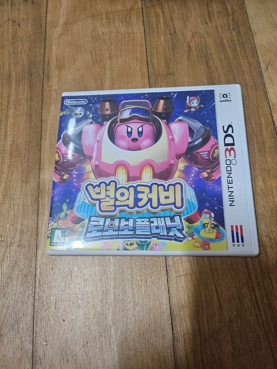 닌텐도 3ds 커비